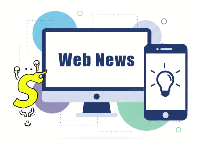 【Web News】企業サイトの情報、古くなっていませんか？定期的に見直したいホームページの更新ポイント