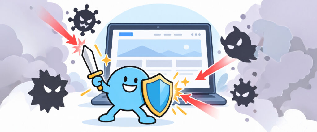 企業サイトをセキュリティ上の脅威から守る様子をイメージしたイラスト